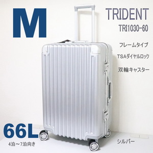 スーツケース mサイズ 中型大型 アルミフレーム キャリーケース 双輪 TSA 頑丈 上質 4泊5泊泊6泊7泊 TRI1030-60 シルバー ビジネス M592