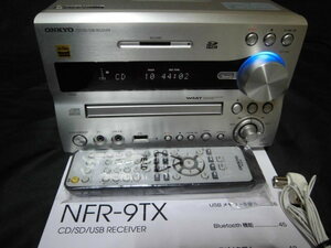 〓 最上位機種 NFR-9TX 〓 ONKYO NFR-9TX ★音質はこのシリーズで最高クラス。2019年製です。
