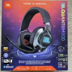 JBL QUANTUM 800 BLACK