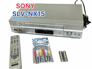 【完動品】SONY ソニー ビデオデッキ ビデオカセットレコーダー SLV-NX15　【１週間保証】
