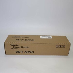 美品【送料無料】純正 京セラ　廃トナーボックス WT-5190　TASKalfa 356ci、TASKalfa 358ci用 NO.5210