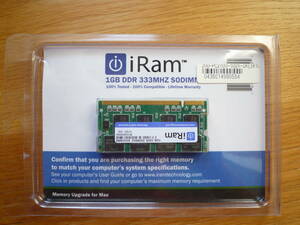 [iRam Technology製] 増設メモリ SO-DIMM DDR 1GB