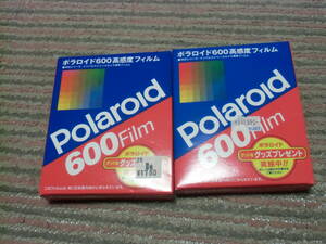 即決 ポラロイド600 高感度フィルム 2点 （3760円購入品）使用期限切れ品 長期保管品 ポラロイド フィルム