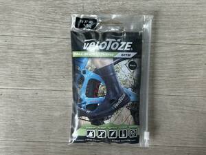 ヴェロトーゼ　シューズカバー　37-40　veloToze　未使用品