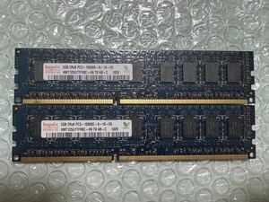 006) hynix 2GB 2Rx8 PC3-10600E*2枚