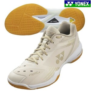 【SHB65Z3Y(206) 22.0】YONEX(ヨネックス) バドミントンシューズ パワークッション新品未使用　2023年9月発売 限定モデル サステナビリティ