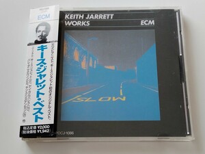 キース・ジャレット・ベスト Keith Jarrett / WORKS 日本盤帯付CD ECM/ポリドール POCJ1086 91年CD化盤,My Song,Facing You,Staircase,