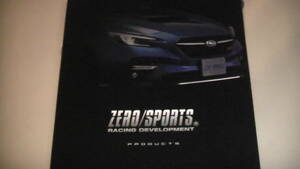 ゼロスポーツ　レーシングスポーツ商品カタログ　Zero Sports Racing Development Products 2023.9 送料無料