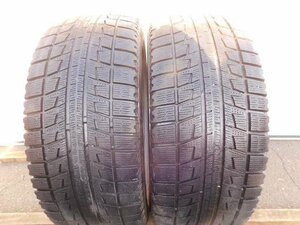 【F333】REVO 2▼205/55R16▼2本売切り▼B