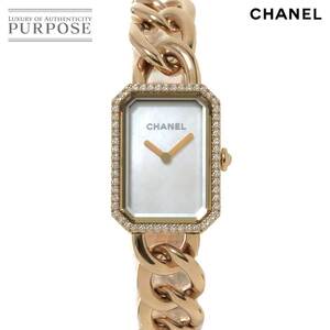 シャネル CHANEL プルミエール レディース 腕時計 ダイヤベゼル K18ベージュゴールド クォーツ Premiere 90211585