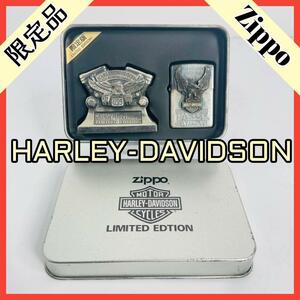 【限定品】Zippo HARLEY-DAVIDSON ハーレーダビッドソン