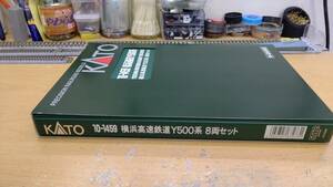 KATO 横浜高速鉄道Y500系 8両セット 10-1459　室内灯付き