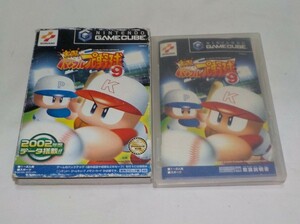 ☆ゲーームキューブ☆実況パワフルプロ野球９☆ニンテンドーゲームキューブのソフト☆T９