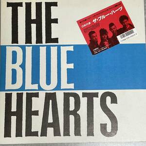 初回完品・段ボールジャケット/ザ・ブルー・ハーツ[The Blue Hearts]オリジナル盤LP(MEL-20)ステッカー帯、ステンシル、ピンナップ付