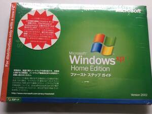 Windows XP Home Edition OSインストールCD @未使用正規DSP版@ プロダクトキー・シール付き