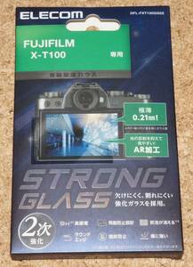 ★新品★ELECOM FUJIFILM X-T100 液晶保護ガラス 極薄 0.21mm AR加工 高光沢