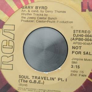 ◆即決◆VERY RARE◆B-BOY FUNK PROTO RAP◆◆GARY BYRD◆◆SOUL TRAVELIN