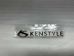 K-403. 【送料無料】ケンスタイル KENSTYLE フロントスポイラー用 エンブレム ケンスタイルエンブレム 120mm