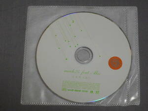 K43 麻波25 Feat. MIE　ミドリノホシ　レンタル版　[CD]