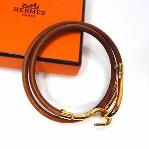 【極美品】HERMES エルメス ジャンボチョーカー ブレスレット ブラウン アクセサリー ヴィンテージ【送料無料】