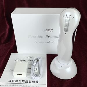 HSC ポレーション プレミアム 美容家電 ヘア スキン 美顔器 強髪プログラム EMS スカルプ EP EMS RF波 LED ⑤