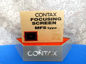 ◆新品CONTAX645 MFS-2コンタックス645 フォーカシングスクリーン　Perfect New in Box !　CONTAX 645 MFS-2 FOCUSING SCREEN 