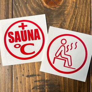 【2種入り】SAUNA サウナ サウナマニア サウナー サ道 サウナでととのう 蒸し風呂 整いました カッティングステッカー シール10色