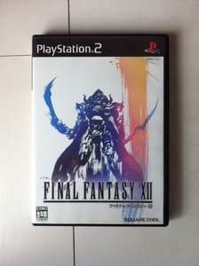 【美品・送料込】ファイナルファンタジーXII（PlayStation 2）