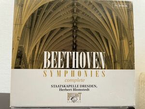 ベートーヴェン 交響曲全集 ブロムシュテット 指揮 シュターツカペレ・ドレスデン 5CD