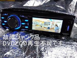 3型テレビ モニター 1DIN 3インチ液晶ディスプレイ【故障ジャンク品】SD FM AM WOWAUTO JT-9112 ジャンク・故障品・業者さま部品取り用