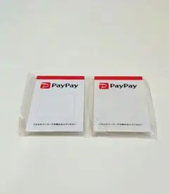 【 プレゼント付き★ 公式 完全未開封品 】PayPay QRスタンド