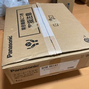 Panasonic 分電盤 スマートコスモ マルチ通信型 ELB60A