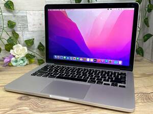 【動作OK♪】MacBook Pro 2015 Retina (MF839J/A)[Core i5(5257U)2.7Ghz/RAM:8GB/SSD:128GB/13.3インチ]Montery 動作品