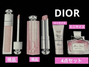 未使用 ディオール DIOR クリスマス 限定品 グロス 香水 乳液 リップバーム スキンケア 美容 基礎化粧品 グロウ ピンク アディクト コスメ