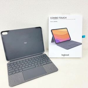 COMBO TOUCH Logicool iK1095 GRA 着脱式キーボードケース ロジクール iPad Air(第4世代)対応 グレー