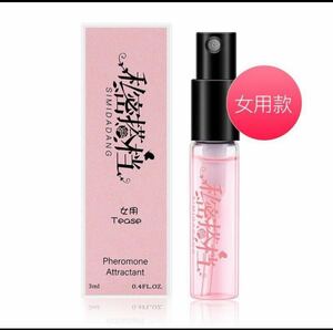 2個セット　3ML ピンク　フェロモン香水　女性　フレグランス　最安値　モテ　秋冬　ユニセックス　春夏　ボディミスト香　香水 