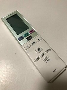 【中古】 SHARP シャープ エアコンリモコン A802JB