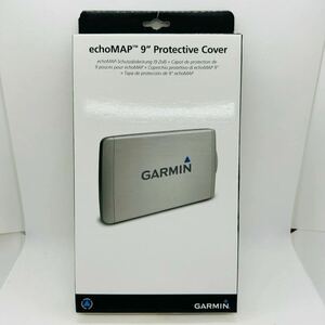 送料無料・新品『GARMIN echo MAP 9 Protective Cover』ガーミン エコマップ 9インチユニット用 保護カバー プロテクティブカバー