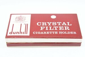 Dunhill ダンヒル フィルター シルバー 喫煙具 20756283