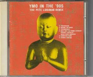 ★YMO関連●1990年リリース【YMO IN THE 