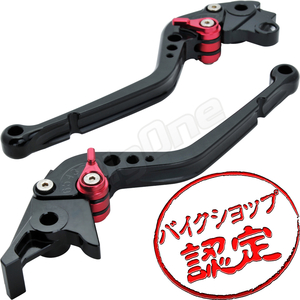 BigOne STD CB1100 CB1100EX CB1100RS VFR800X CB1300ST VTR1000F ビレット ブレーキ クラッチ レバー 黒/赤 ブラック レッド