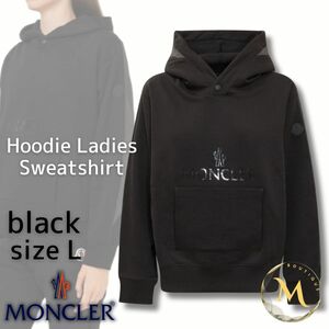 定価１0万円！！新品未使用タグ付き☆MONCLER Hoodie Ladies Sweatshirt パーカー Lサイズ ブラック色 黒色 女性用モデル