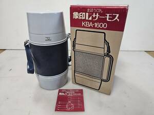 仙台市若林区若林～美品！昭和レトロ/象印Lサーモス まほうびん KBA-1600/長期保管品/仙台リサイクルショップ