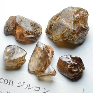 ジルコン Zircon ★ カンボジア・ラタナキリ産 鉱物 原石 宝石 ルース 天然石 鉱石 5