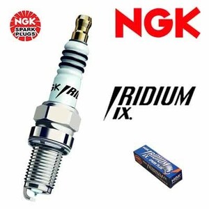 NGK イリジウムIXプラグ (1台分セット) 【ヤマハ 50cc ボビィLB50III・H (’76~) 】