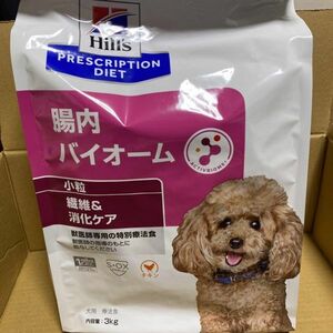 ヒルズ 食事療法食 犬用 腸内バイオーム 繊維＆消化ケア 小粒 ドライ 3kg 正規品