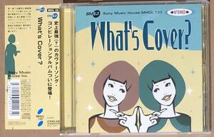 CD●What