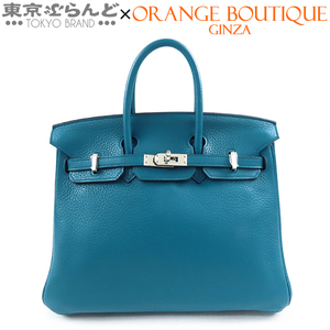 101661057 エルメス HERMES バーキン 25 バッグ ハンドバッグ トリヨン 青 ブルーイズミール シルバー金具 レディース T刻印