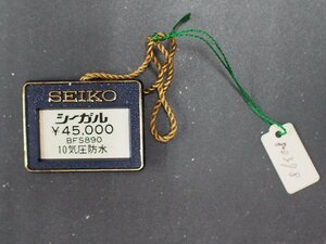 セイコー SEIKO シーガル SEAGULL オールド クォーツ 腕時計用 新品販売時 展示タグ プラタグ 品番: BFS890 cal: 6030