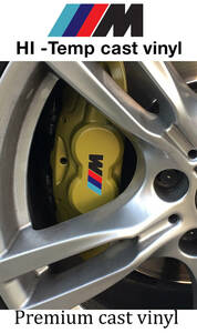 送料無料 BMW M Brake Caliper Decal Stickers ディスクブレーキ ステッカー シール デカール ブラック 4枚セット